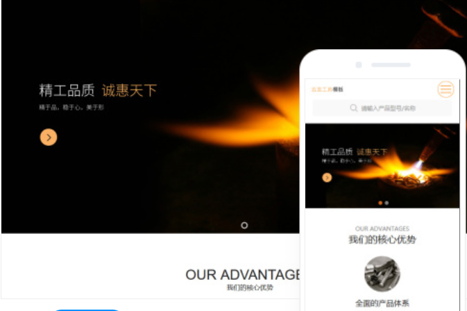 撫州網(wǎng)站建設(shè)價(jià)格及相關(guān)建議